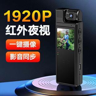 录音笔专业取证摄像机高清骑行执法电动车记录仪运动相机WiFi互联