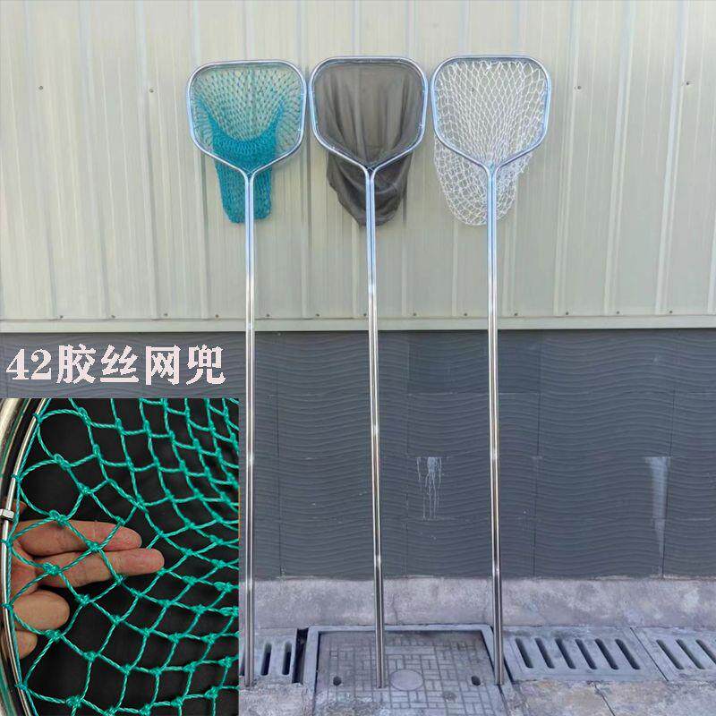 捞物神器捞鱼网不锈钢抄网鱼网一体捞鱼网渔具鱼网超硬鱼捞海鲜赶
