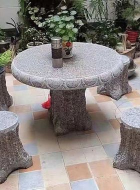石桌石凳花岗岩大理石头雕刻庭院家花园户外阳台室外茶台新品摆件