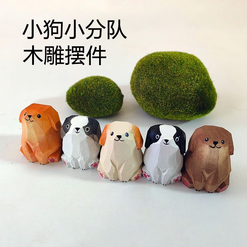 小金毛狗摆件纯实木手工雕刻桌面