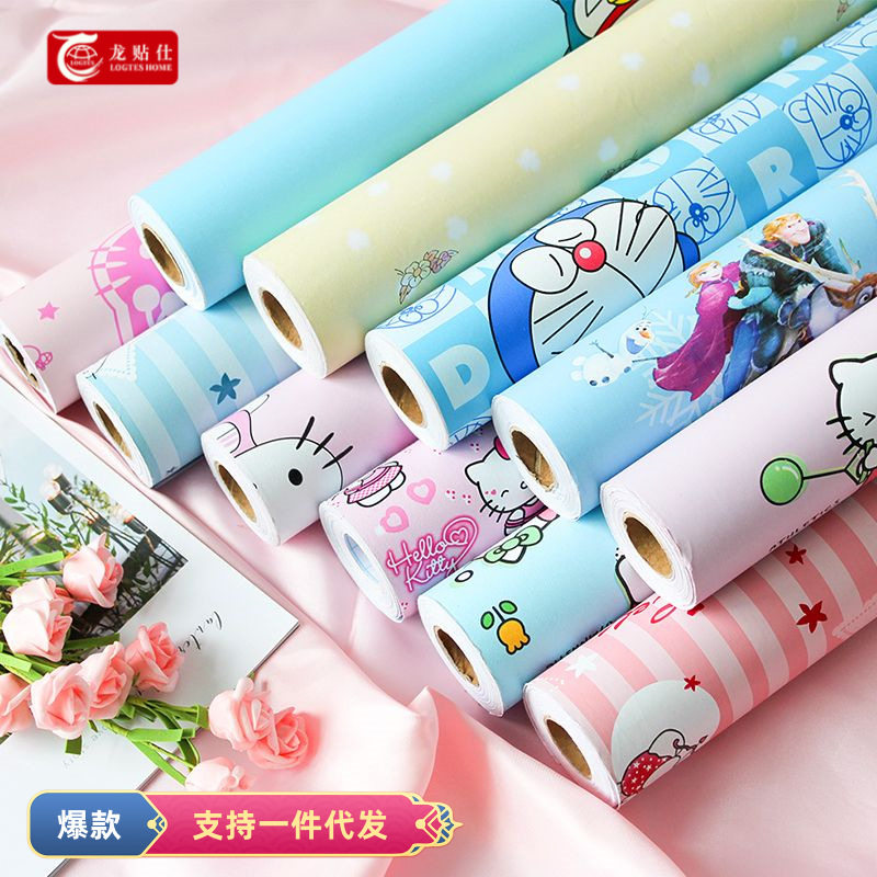 卡通墙贴纸wall paper儿童卧室房间翻新动漫壁纸防水防污自粘墙贴