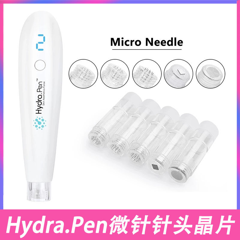 Hydra.PenH2针头12针硅晶片图片