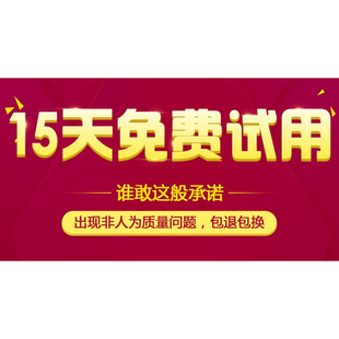 2135计算机商务办公用计算器财务会计专用大号大屏幕大按键桌面型