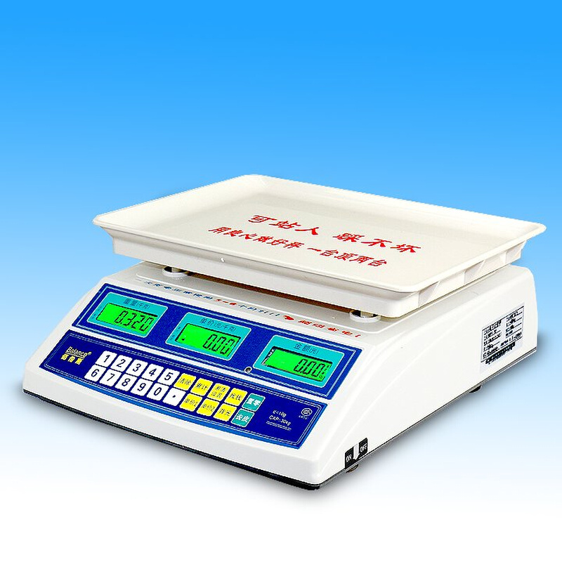 全国包邮佰伦斯电子称30kg电子计价称水果称电子计价秤卖菜计价称