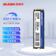 1TB M.2 SATA 2TB 256G 固德佳GN 固态硬盘SSD 2280NGFF128G 512G