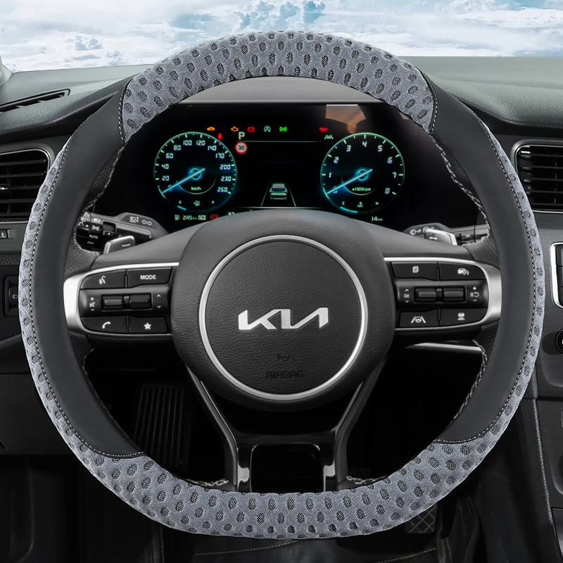 起亚K3智跑K5凯酷K2狮跑KX3傲跑K4KX7新款汽车四季通用方向盘套