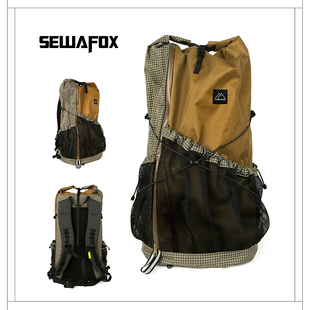 户外轻量化登山包徒步旅行防水双肩包爬山露营超轻便多功能后背包