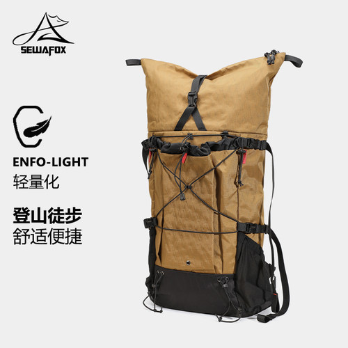 SEWAFOX轻量化登山徒步背包40L