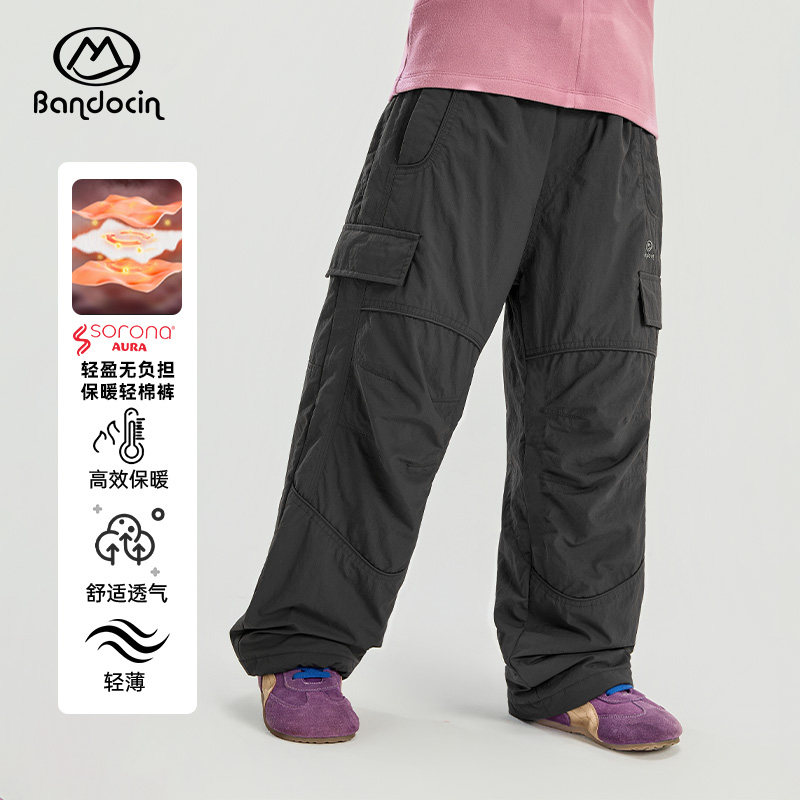 【轻盈无负担】半度闲女童运动轻棉裤加厚秋冬装洋气儿童保暖长裤,童装/婴儿装/亲子装,裤子,淘宝优惠券,粉丝福利购,淘宝优惠卷