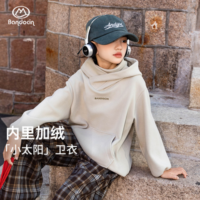 半度闲秋冬原创连帽防风领卫衣