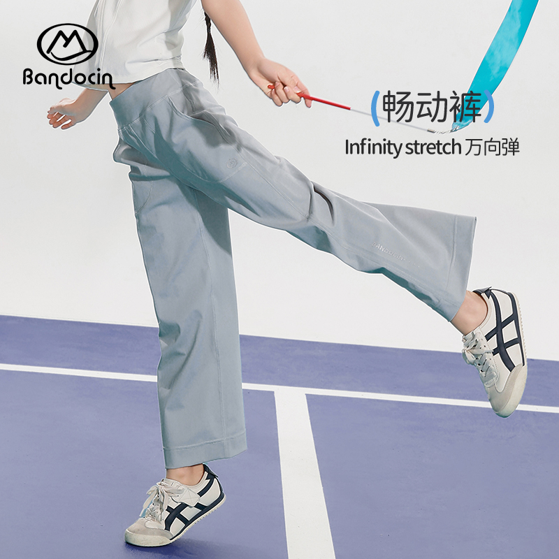 半度闲女童夏装运动九分裤薄款透气2025新款女孩夏季透气休闲长裤