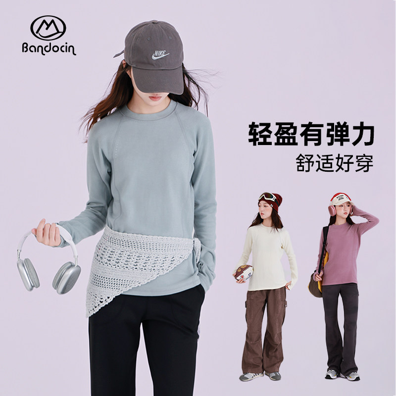 半度闲女大童德绒打底衫洋气秋冬装25新款女孩冬季加厚上衣t恤潮,童装/婴儿装/亲子装,T恤,淘宝优惠券,粉丝福利购,淘宝优惠卷