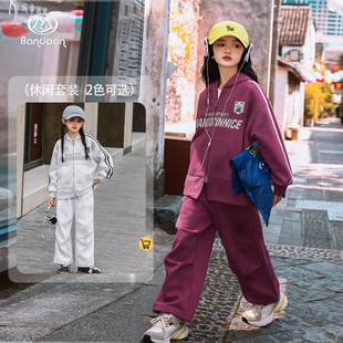 洋气中大童2026新款 儿童春秋休闲两件套潮 运动套装 半度闲女童春装