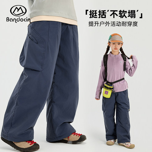 半度闲2025冬季原创杜邦轻棉长裤