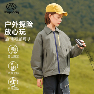 【户外放心玩】半度闲男童秋冬装轻棉服外套洋气新款儿童秋装棉衣