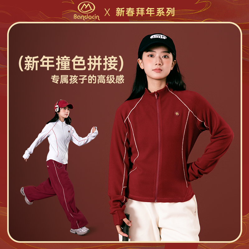 半度闲冬季原创加厚立领刺绣外套