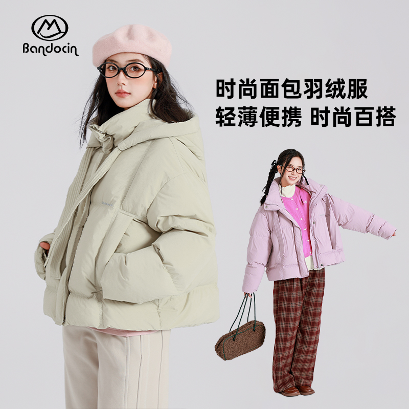 半度闲冬季原创设计羽绒服短款女