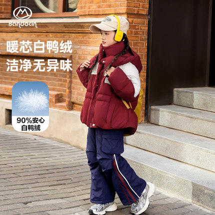 (清仓价)半度闲女童羽绒面包服冬装短款儿童冬季加厚90白鸭绒外套
