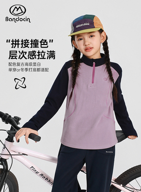 【双面澳绒T】女童打底衫秋冬装加厚洋气儿童冬季保暖上衣