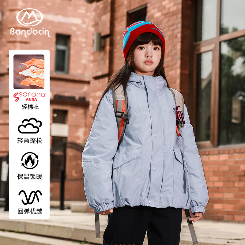 半度闲女童秋冬装轻棉服外套洋气新款男女童冬季加厚连帽杜邦棉衣,童装/婴儿装/亲子装,棉袄/棉服,淘宝优惠券,粉丝福利购,淘宝优惠卷