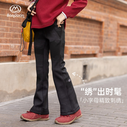 半度闲原创加绒蓄热微喇裤子长裤