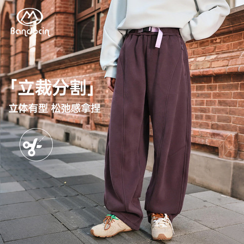 半度闲女童加绒加厚运动裤长裤冬