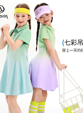 半度闲女童夏装运动polio连衣裙薄款透气新款女孩夏季防走光裙子