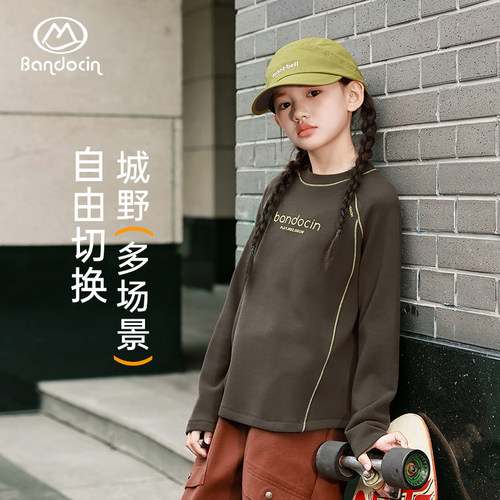 半度闲2025冬季原创轻暖绒T恤衣