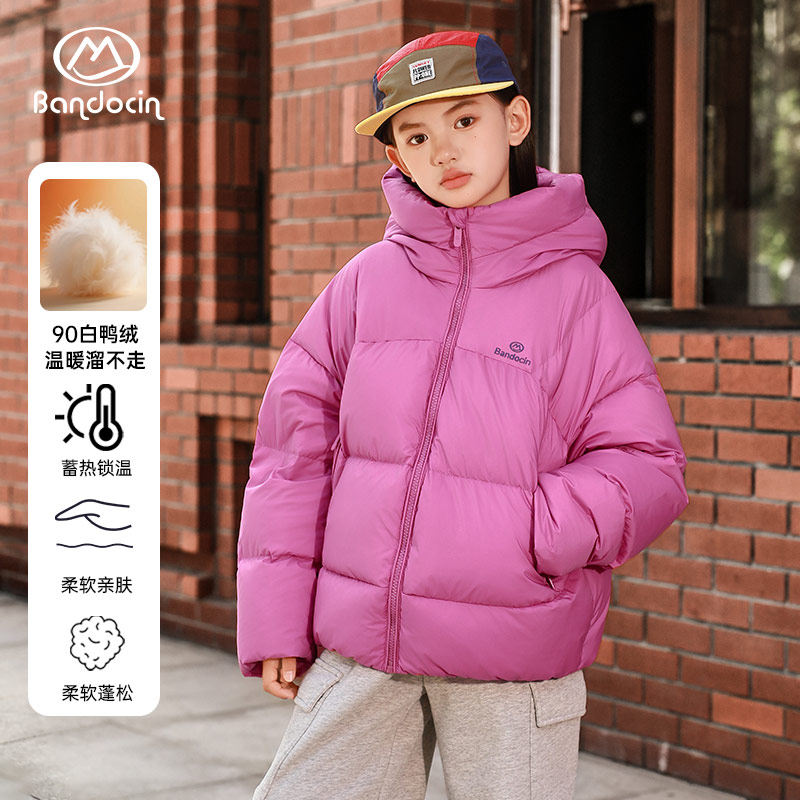 半度闲女童羽绒服冬装洋气中大童新款儿童冬季加厚90白鸭绒外套潮,童装/婴儿装/亲子装,羽绒服,淘宝优惠券,粉丝福利购,淘宝优惠卷