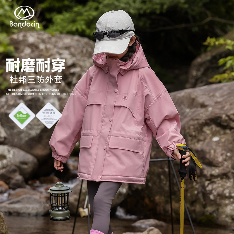 半度闲女童户外冲锋外套秋冬款加绒加厚洋气中大童25新款儿童冬装,童装/婴儿装/亲子装,普通外套,淘宝优惠券,粉丝福利购,淘宝优惠卷