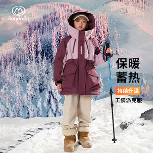 半度闲女童外套秋冬装加绒加厚洋气中大童儿童冬季派克服