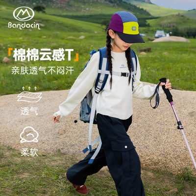 半度闲女童春秋款卫衣打底衫上衣