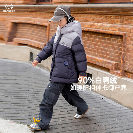 半度闲女童羽绒服冬装拼色中大童25新款儿童冬季加厚白鸭绒外套潮