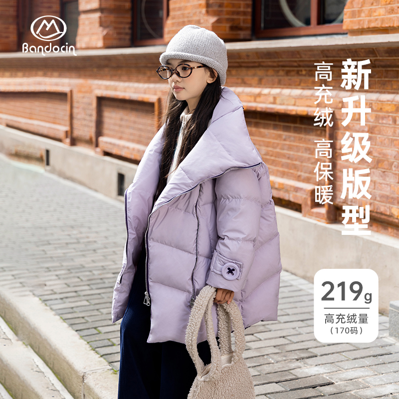 半度闲原创女童加厚中长羽绒服