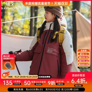25女孩初中生连帽棉衣棉服 清仓价 女大童夹棉外套两件套加厚冬装
