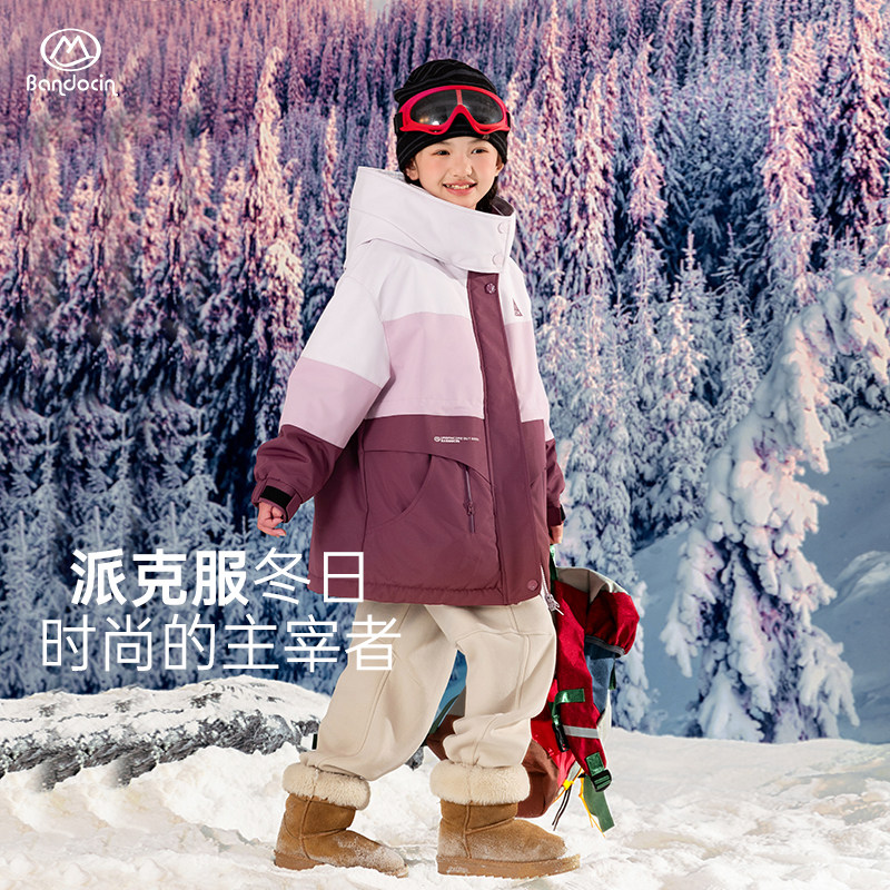 半度闲秋冬原创加绒连帽派克服