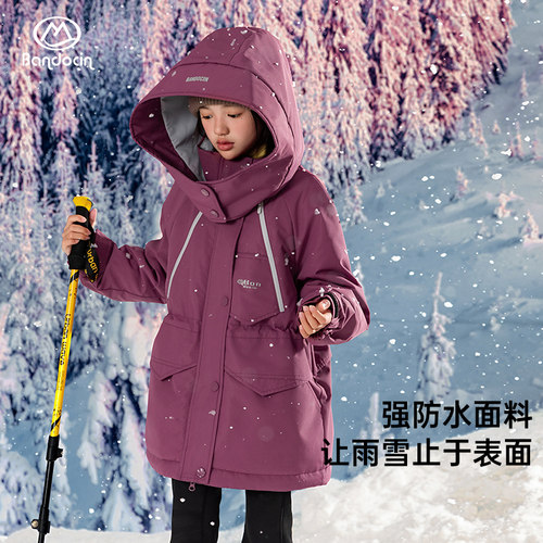 半度闲秋冬原创加绒连帽派克服