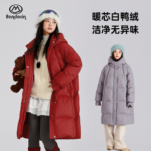 半度闲女大童羽绒服中长款洋气冬装25新款女孩冬季宽松加厚白鸭绒