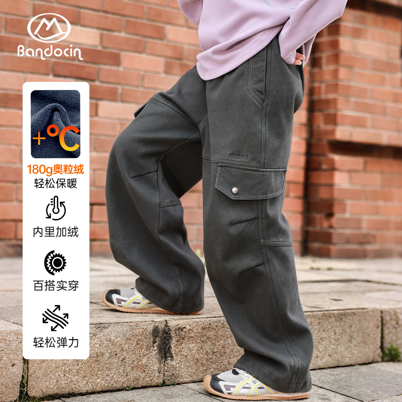半度闲2025冬季原创奥粒绒工装裤