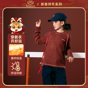 加厚运动上衣 儿童冬季 半度闲女童拜年服加绒t恤洋气秋冬装 25新款