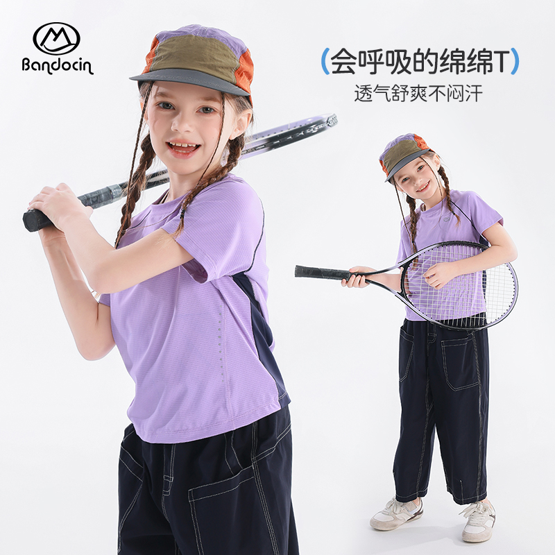 半度闲女童运动短袖t恤夏季薄款洋气2025新款儿童夏装高弹上衣潮T