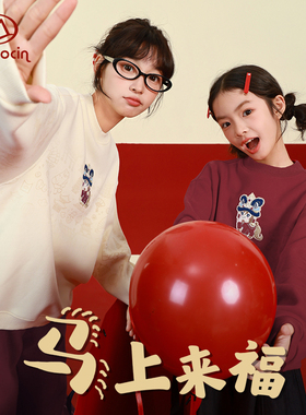 半度闲女童年装红色加绒打底衫t恤洋气新款2025儿童冬季加厚上衣