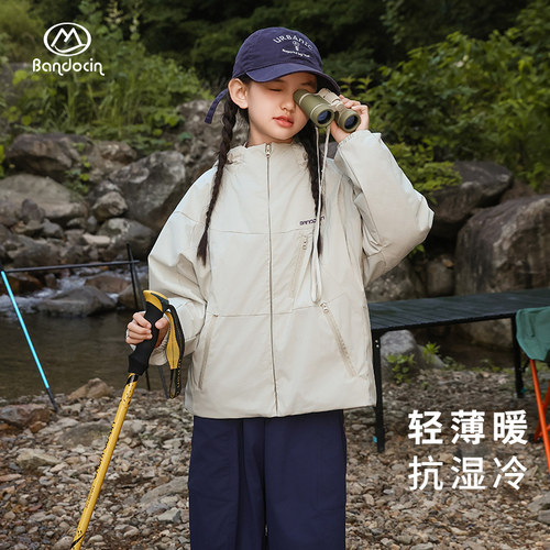 半度闲秋冬女童原创连帽轻棉衣