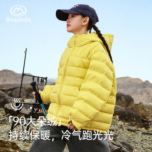 半度闲2025冬季原创连帽羽绒服