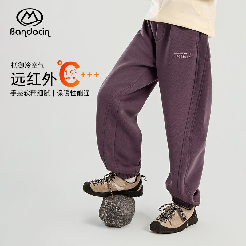 半度闲女童加绒运动裤冬装洋气中大童新款儿童冬季加厚休闲裤长裤