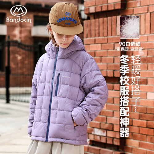 半度闲新2025冬季原创轻薄鹅绒服