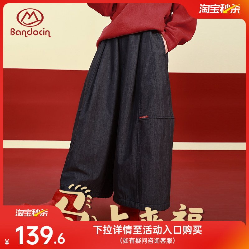 半度闲女童年装加绒裙裤洋气秋冬装加厚2025新款儿童年服八分裤子