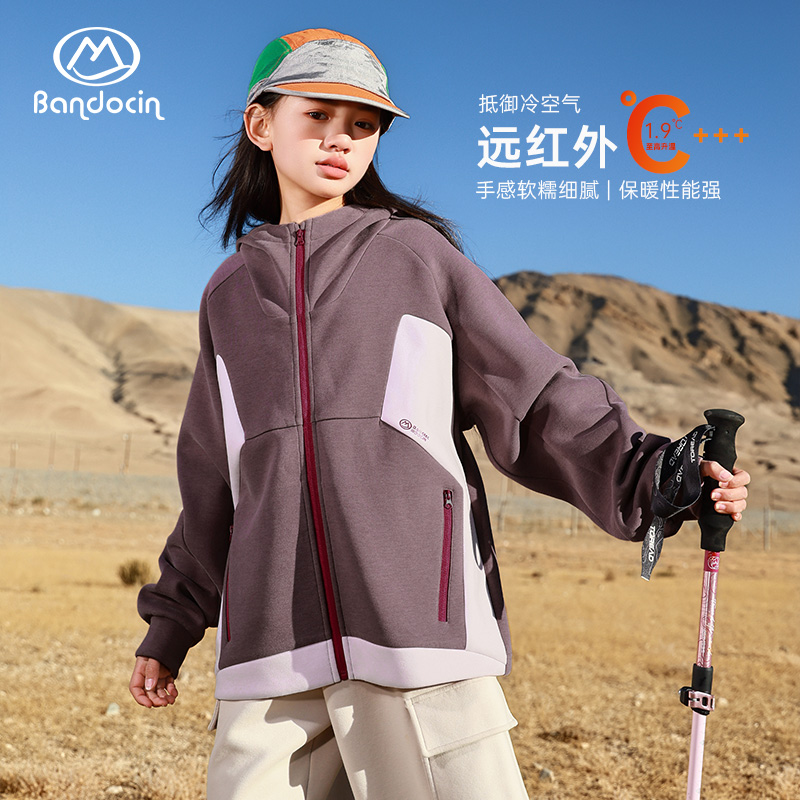 半度闲2025新冬季原创双面绒外套