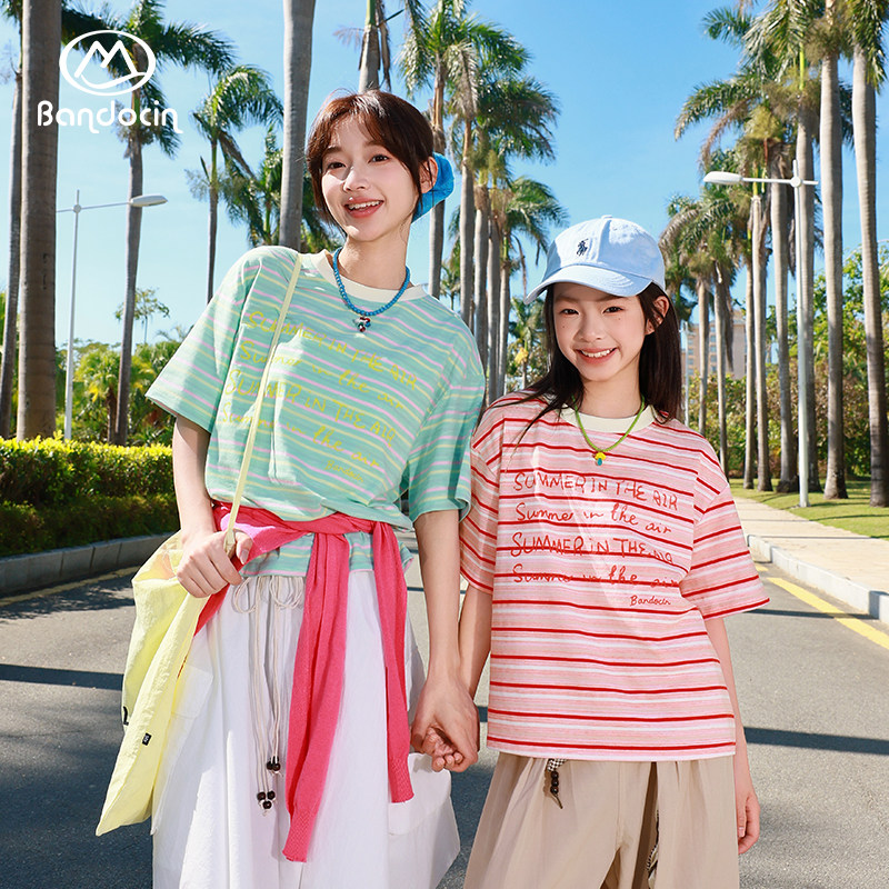 半度闲女童夏装短袖t恤2026新款儿童圆领上衣夏装薄款条纹衣服潮
