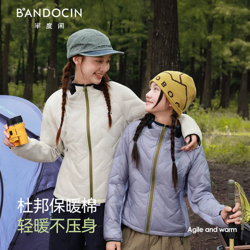 半度闲女童秋装保暖棉服加厚上衣